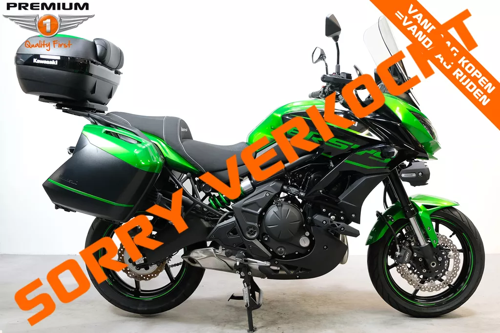 Kawasaki Versys 650 GRAND TOURER