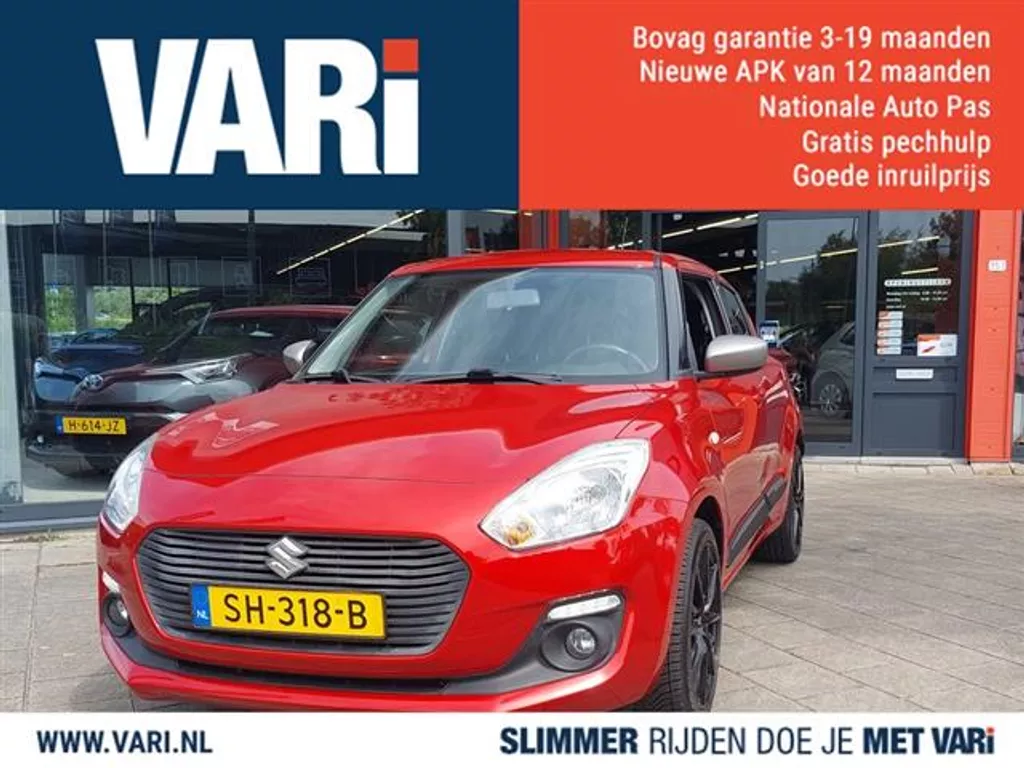 Suzuki Swift 1.2 SELECT