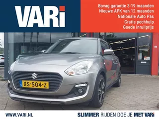 Suzuki Swift 1.2 SPORTLINE