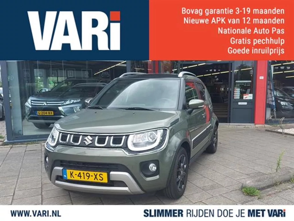 Suzuki Ignis 1.2 Smart Hybrid Style