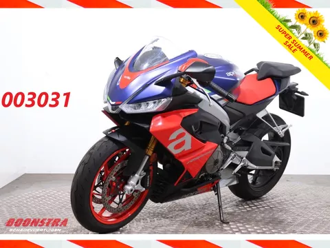 Aprilia RS 660 ABS LED Cruise