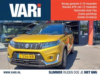 Suzuki Vitara 1.4 Boosterjet Select Smart Hybrid All Grip