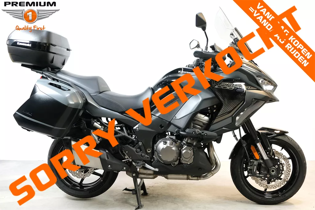 Kawasaki Versys 1000 S TOURER