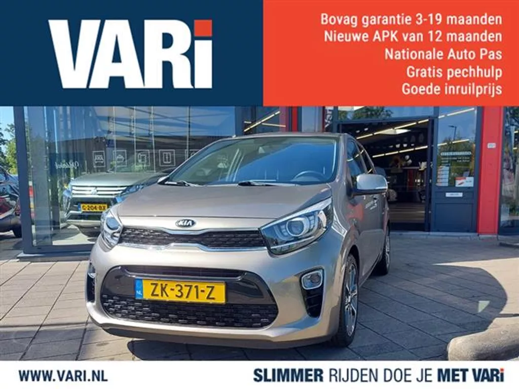 Kia Picanto 1.0CVVT Design Edition