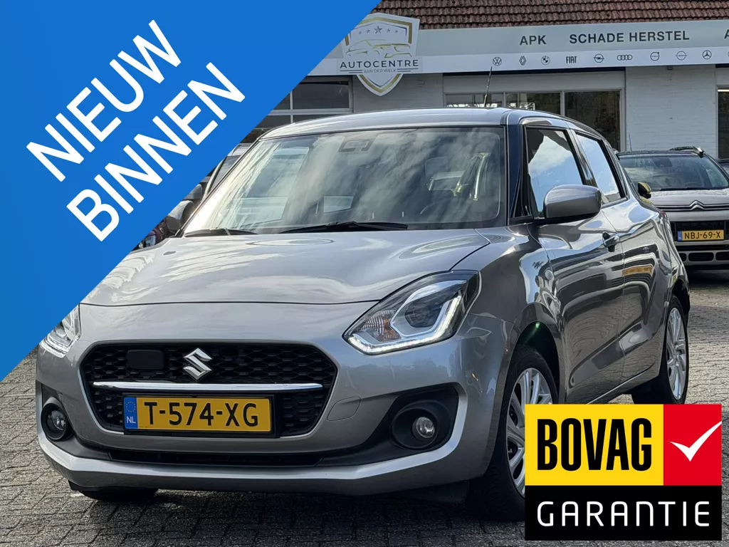 Suzuki Swift 1.2 Select Smart Hybrid CARPLAY | CAMERA | STOELVERWARMING | BOVAG !