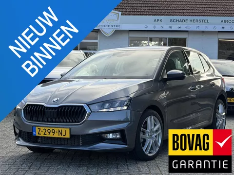 Skoda Fabia 1.5 TSI Ambition CARPLAY | AUTOMAAT | BOVAG !!